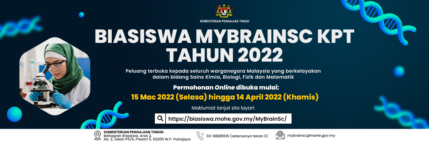Biasiswa MyBrainSc 2022
